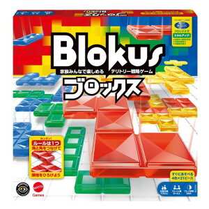 �}�e���Q�[��(Mattel Game) �u���b�N�X(Blokus) �u���b�N�X �{�[�h�Q�[�� �m��Q�[�� 2~4�l�p 7�΂��� BJV44