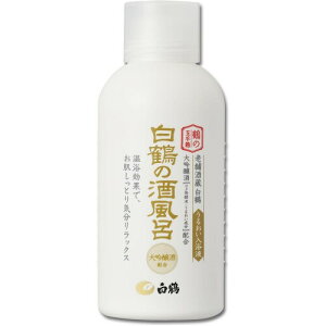  ߂̋ʎ蔠 ߂̎𕗘C z {gl 500ml 䂸̍ (F̓)