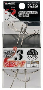 }Y(Yamawa Sangyo) JbgECJ3 utO NCbNpbN M(16)