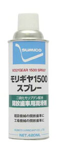 Zz Zz Xv[(JMpO[X) M1500Xv[ 420ml MGC-S(259236) (420ML)
