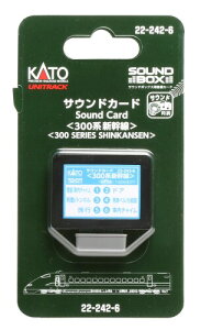 KATO NQ[W TEhJ[h 300nV 22-242-6 S͌^pi