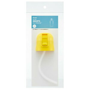 �X�P�[�^�[(Skater) �����p �L���b�v���j�b�g 2WAY �X�e�����X ���� SKCP3 �p �C�G���[ P-SKCP3-CU-A