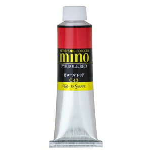 NTJx(Kusakabe) ~m[G M9-43 s[bh 40ml 033043