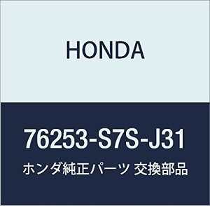 HONDA (z_) i ~[TuASSY. L. (SR1000) XebvS XebvS A}X i76253-S7S-J31