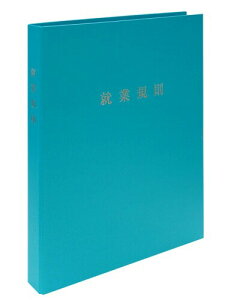 {@ X}[g^CvAƋKt@Ci^[RCYj J29-FiSTj