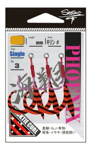 V[Y^bN(Season Tackle) tFjbNXC M #003 ԍ[u