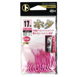 Dohitomi(yx) HT-01 z^ 17 PCsN HT-01