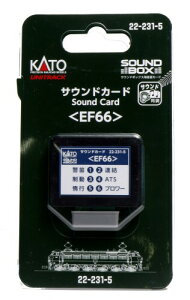 Jg[(KATO) TEhJ[h EF66 22-231-5 S͌^pi
