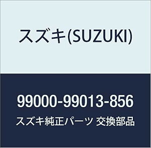 SUZUKI(XYL) i nX[ gуRJo[ k`FbJ[ bhl E9GQ99000-99013-856