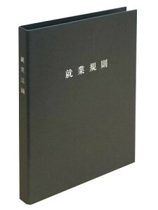 {@ X}[g^CvAƋKt@Ci`R[O[j J29-FiCGj