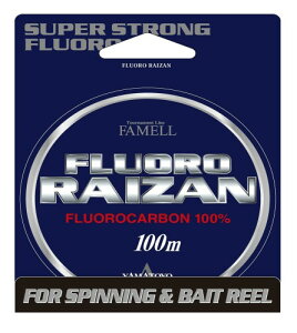 ���}�g���e�O�X(Yamatoyo) �t���� ���C�U�� (FLUORO RAIZAN) 100m �N���A 5�� (20lb)