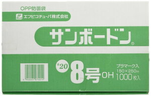 GtsR`[p OPP T{[h #20 v}[Nt (R) SB#20×8 O150×250mm (1000) CP78C007