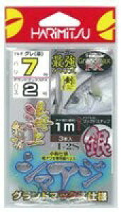 HARIMITSU(n~c) Cޖx V}AW  7-2 I-2S