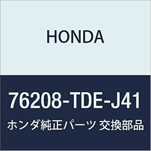 HONDA (z_) i ~[ASSY. R. i76208-TDE-J41