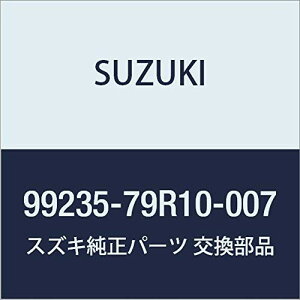 SUZUKI(XYL) i Spacia(Xy[VA) gуRJo[ Ebh{[h 99235-79R10-007