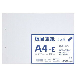 AsJ ڕ\ 2t A4R BC2A4E 20