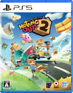 ���[�r���O�A�E�g2(Moving Out 2) -PS5