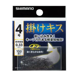 V}m(SHIMANO) |LX HOOK 100{ tbN RG-NK1N 4 ނj