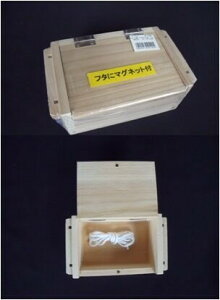 A.NET KOTOBUKIYA(AElbgRguL) ؃GT }Olbgt 137×95×59mm  W-122