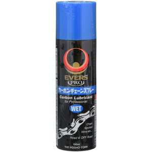 EVERS PRO(�G�o�[�Y �v��) �I�C�� �J�[�{���`�F�[���X�v���[ �gWET 100ml �m�Y���t ���]�ԗp������ �`�F�[��/�X�v���P�b�g �I�t���[�h&�J�V�Ή� �E�F�b�g�^�C�v EP-2