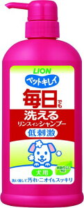 CI ybgLC ł􂦂郊XCVv[p |v 550ml LIONPET