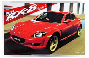�t�W�~�͌^ 1/24 �C���`�A�b�v�V���[�Y No.105 RX-8 TypeS �v�����f�� ID105