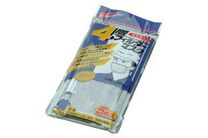 (Z[uEC_Xg[) 4wYtB^[}XN(5×10p) SV-0733