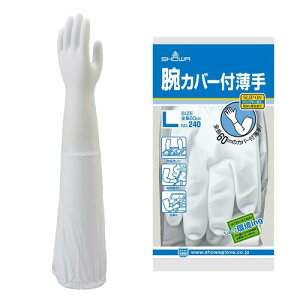 V[O[u(Showaglove) No240rJo[t LTCY 1o