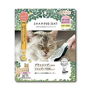 r[eB[[h X̃gl uVɂVv[V[g Lp BSP902