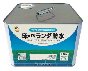 ���b�N�y�C���g �������p�c�������h�� ���E�x�����_�h��(�c���Ȃ�) 9Kg H82-0319-61 �O���[