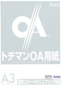 SAKAE�e�N�j�J���y�[�p�[ �N���t�g�y�[�p�[ A3 50�� �Ɍ��� PPC�y�[�p�[ �z���C�g LPP-A3-W