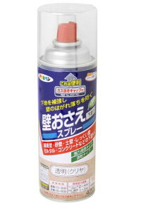 ATqy ǂXv[ 420ML