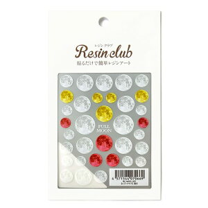 RESIN CLUB  ʈ WpV[ RC-MOO-102
