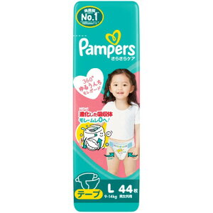 pp[X Ic 炳PA (9~14kg) 44