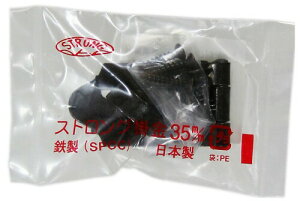 aCY(Waki Sangyo) J  ⏕ uE| 35mm BH-571