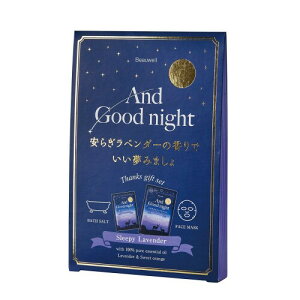 And Goodnight(AhObhiCg) AhObhiCg TNXMtg X[s[x_[ Zbg 40g+1(25ml)