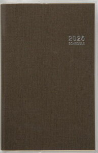 842 rWlX蒠 q^Łr 5 X 2025Nx4n܂ jn܂ EB[N[  蒠