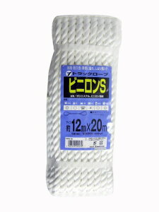 ���^�J���C�N �r�j����S�g���b�N���[�v TRV�]5 12mm×20M