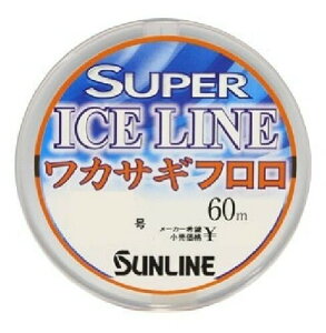 TC(SUNLINE) tJ[{C X[p[ACX JTM 60m 0.3