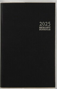 845 rWlX蒠 q^Łr 4 X 2025Nx4n܂ jn܂ EB[N[  蒠