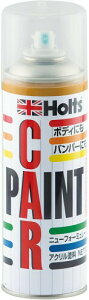 zc yCgh {JV Xv[ 420ml Holts MH2363