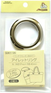 KIYOHARA TRbR[ ACbgO  2g a40mm×Oa57mm jbP SUN11-125