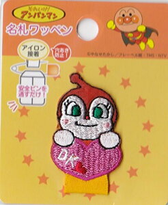 ��_���� �A���p���}�� ���D���b�y�� �h�L������� �A�C�����ڒ� ANM037