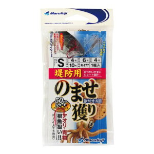 Marufuji(�}���t�W) R-177 ��h�p�̂܂��l�� S R-177