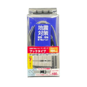 TFT[rX nk΍ C[K[htbN^Cv C^Cv 900mm O[ ^b`obN 1