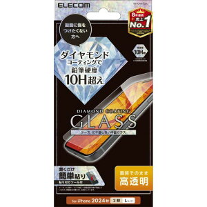 GR iPhone 16 Plus KXtB KX dx10H _ChR[g Uh~݌v w䂪Ȃ CAȂ (iPhone 15 PlusΉ) PM-A24BFLGDC