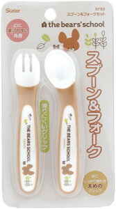 XP[^[(Skater) qp Xv[ tH[N Zbg ܂̂ 12cm SFB2-A