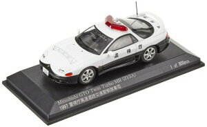 RAI'S 1/43 OH GTO Twin Turbo MR (Z15A) 1997 xHʌx@ԗ (10) i H7439706