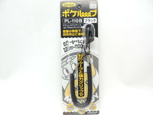 ˍH@ ~gC(MITOLOY) |P[v yʏȈՕێp ubN PL-110B