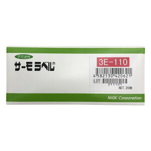 ZH T[x3_\OΉ^ st 110x 3E110